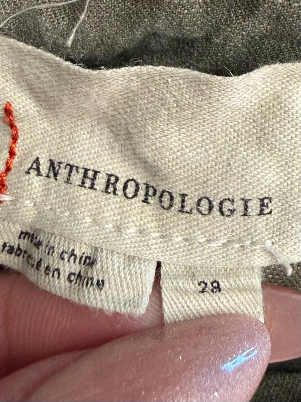 Anthropologie The Wanderer Olive Patchwork Side Stripe Cargo Pants, Size 28 - Picture 8 of 11